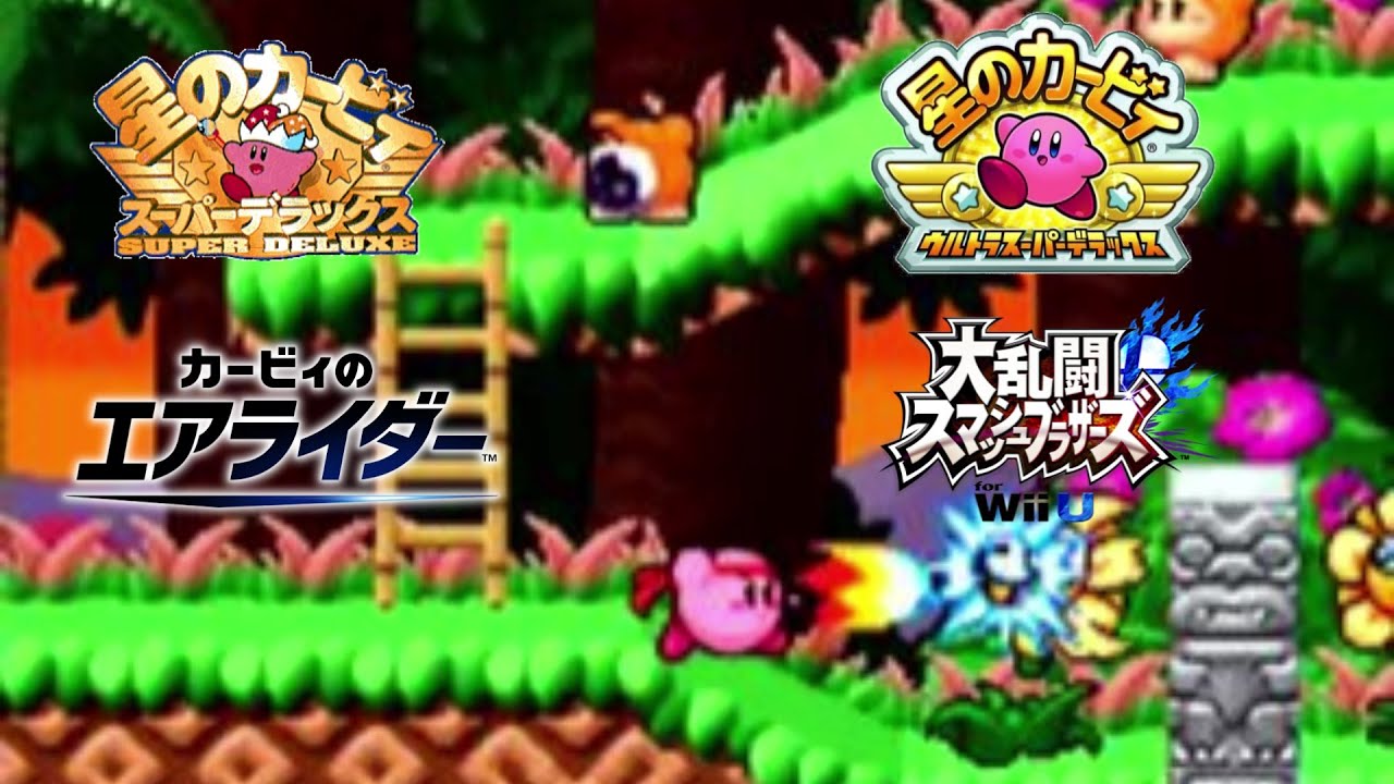 サブツリー領域 (Sub Tree Area) mashup