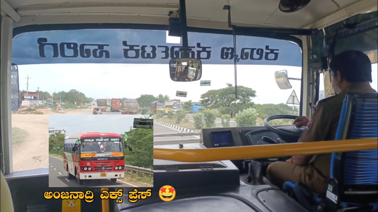 😍💥ilkal - vijayapura🌎✨ 