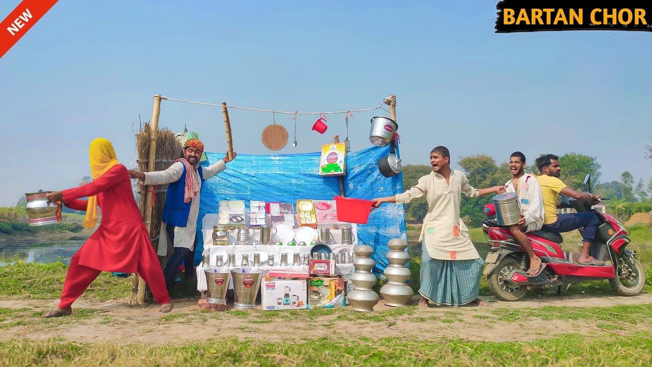 BARTAN CHOR || Must Watch New Funny Comedy Video 😂 Bindas Fun Nonstop || Utensil chor comedy