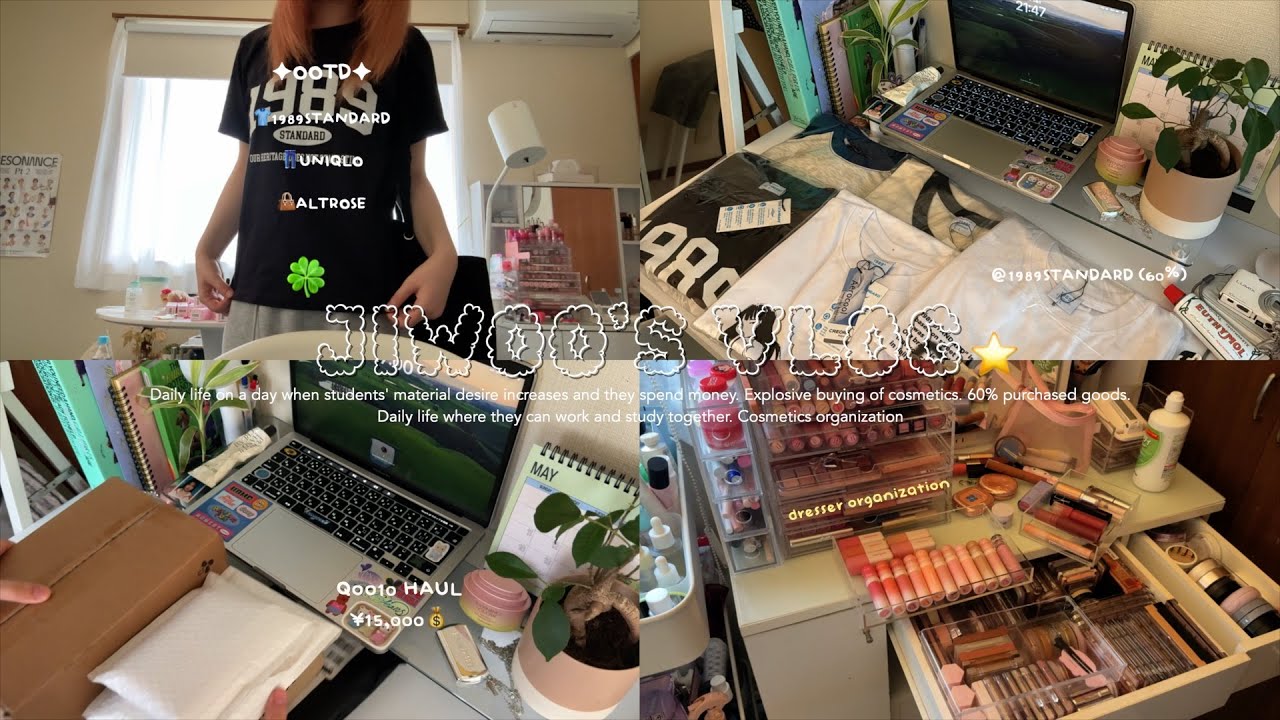 \VLOG/学生の物欲が増して散財する日の日常💰✨仕事と学業を両立させる日々🍀Qoo10コスメ購入品. 韓国ブランド1989で夏服購入品👕コスメ収納整理
