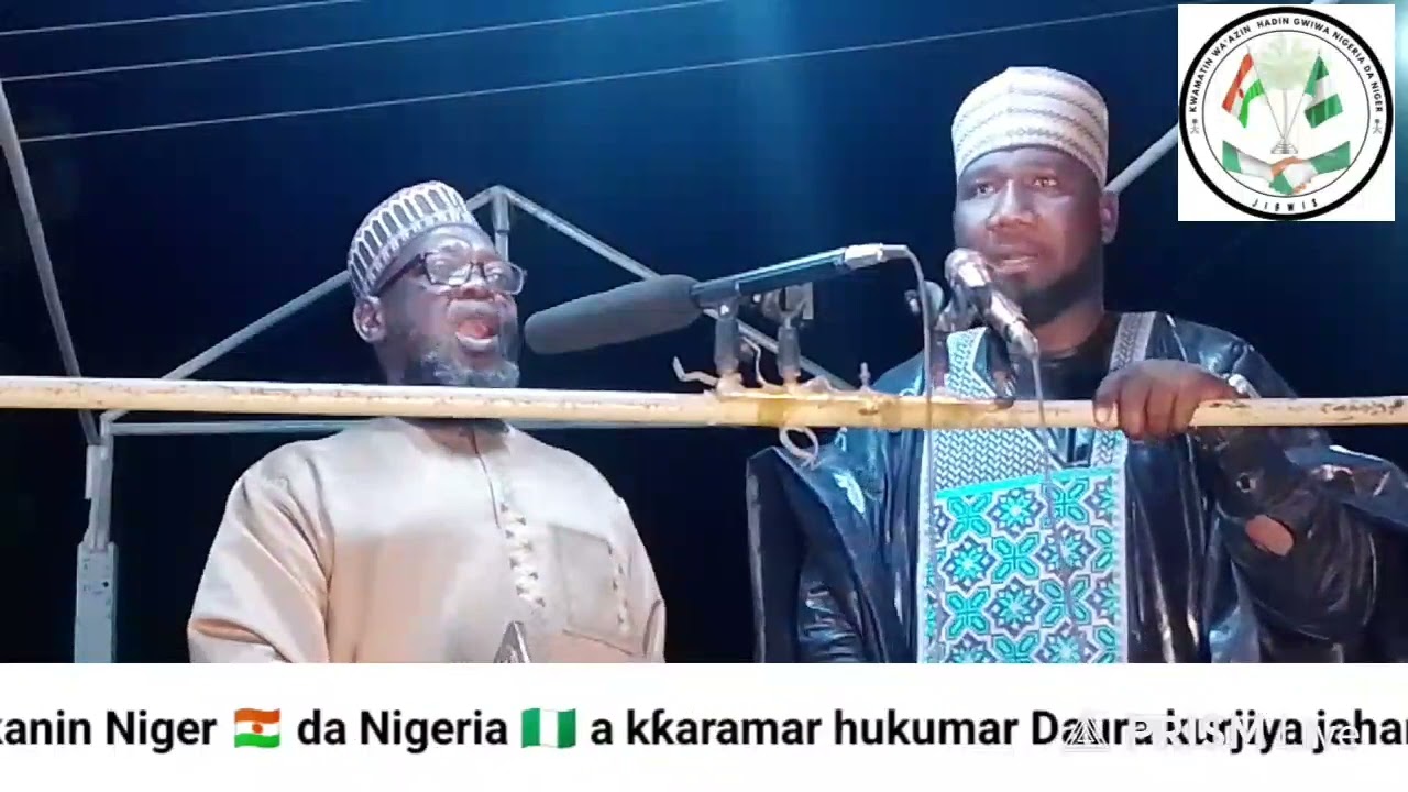 Wa'azin hadîn gwiwa tsakanin Niger da Nigeria 