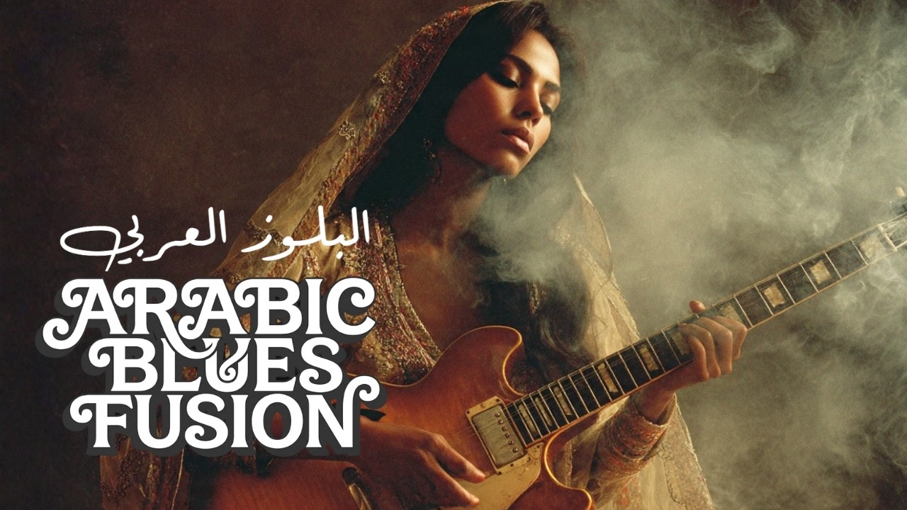 Moonlit Desert Echoes | Mystical Blues & Celestial Soundscapes 🌙