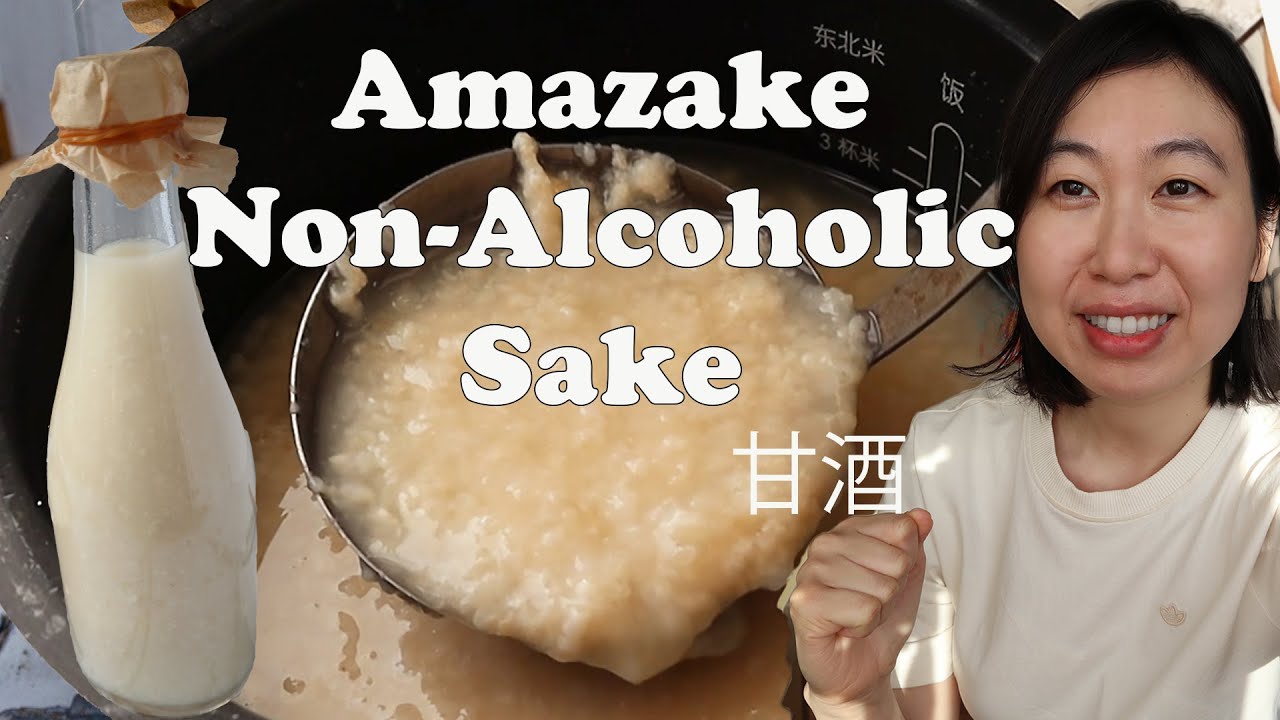 AMAZAKE - JAPANESE NON-ALCOHOLIC FERMENTED RICE DRINK (SAKE SUBSTITUTE ) 甘酒