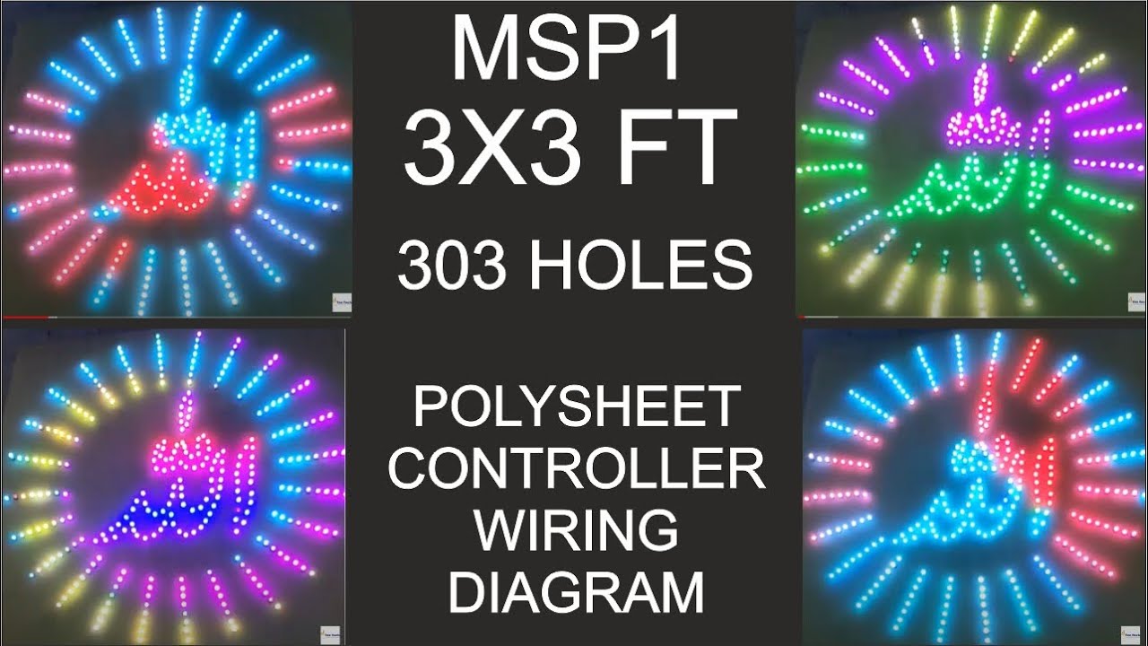 PIXEL LED ALLAH SHEET 3X3 FEET #Pixel #ledboard #teztech pixel led