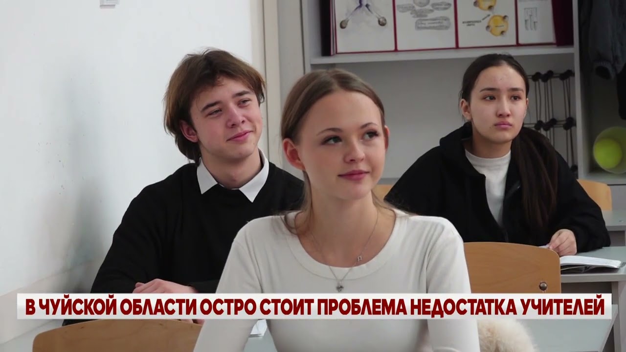ВЕЧЕРНИЕ НОВОСТИ // 04 03 2026