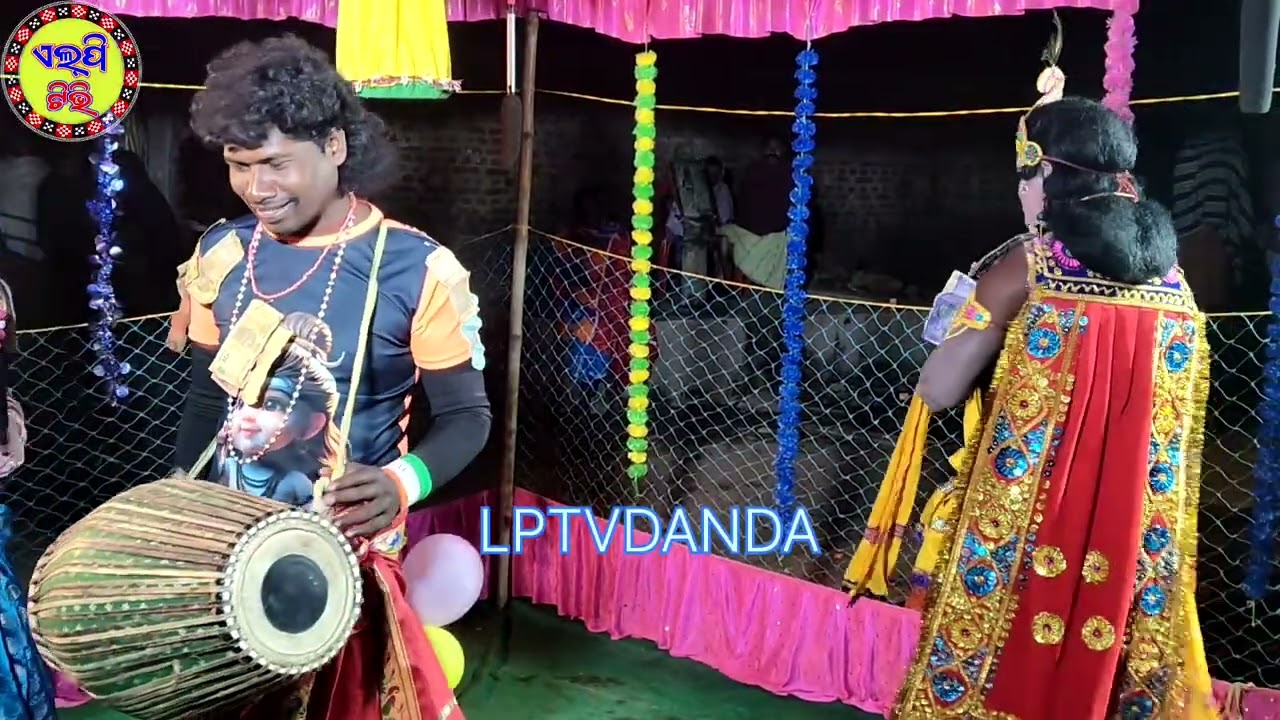 Chutuku cuta danda nurtya // rama & laxman nku kea bidya astra pradan karithilea//#LPTVDANDA1995 