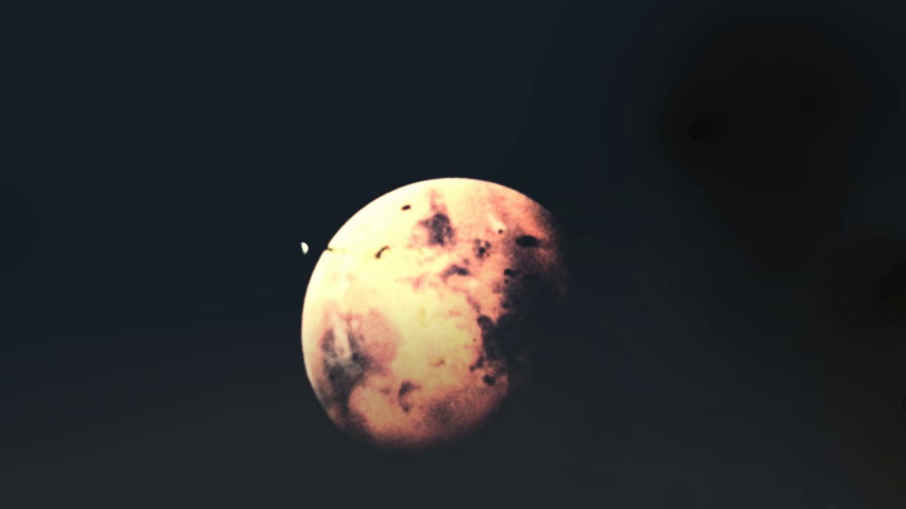 Unknown planet