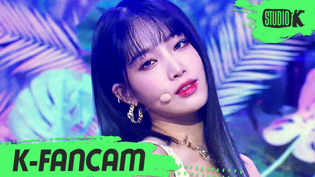 [K-Fancam] 네이처 새봄 'RICA RICA' (NATURE Saebom Fancam) l @MusicBank 220128
