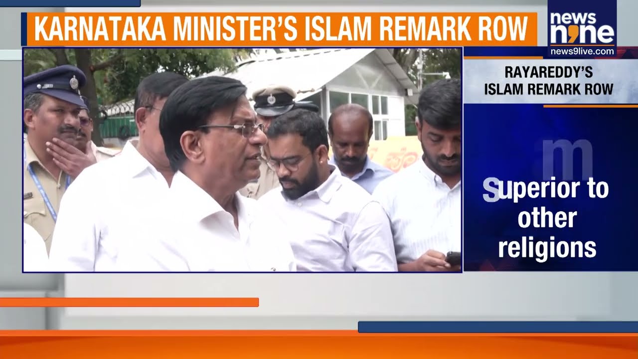 Karnataka Minister Praises Islam, Calls It &lsquo;Superior&rsquo; | BJP Demands Apology, Resignation
