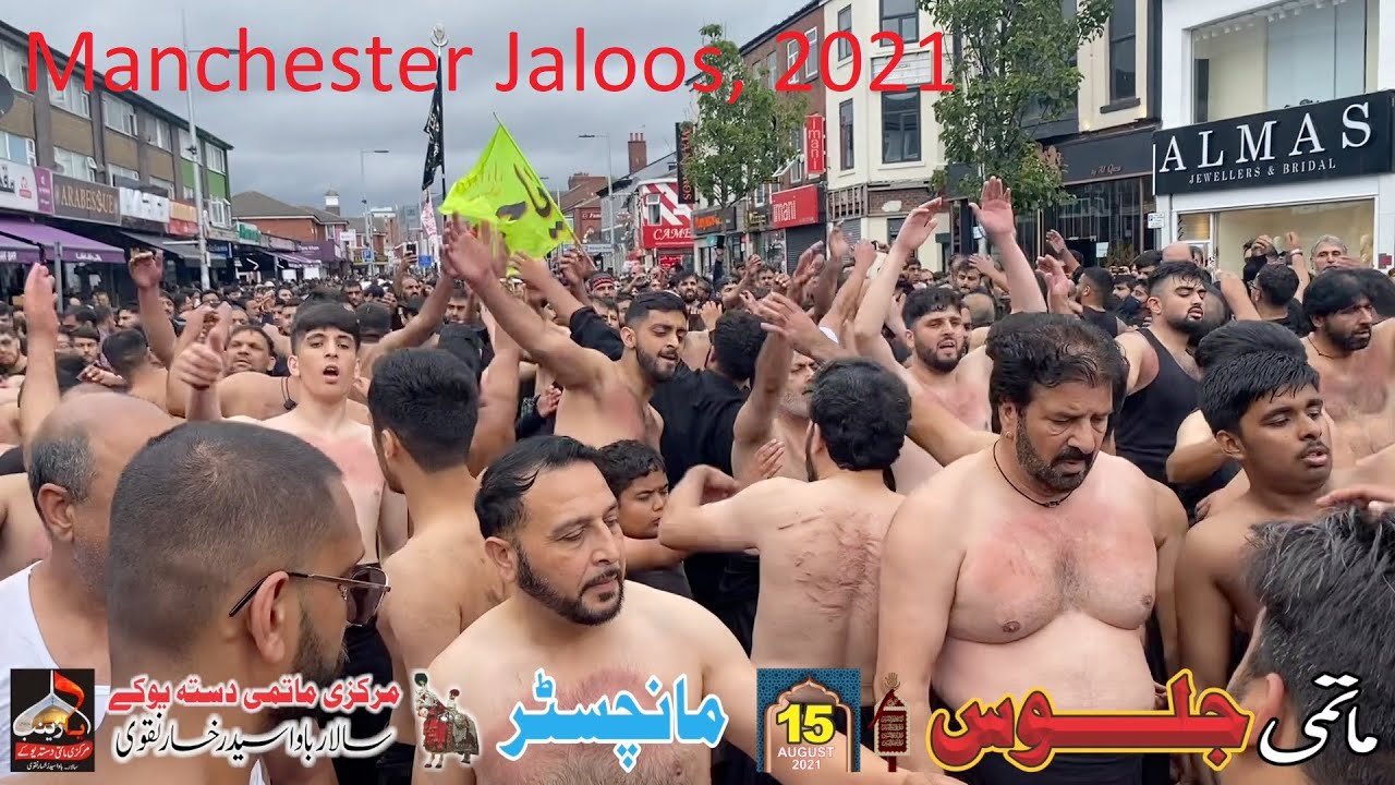 Manchester Jaloos Part 1, 15 August, 2021
