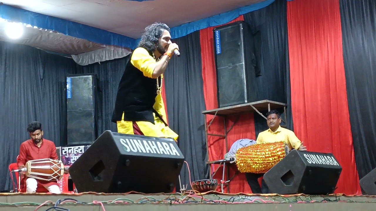 MOR KHELE DULRWA RAN BAN RAN BAN O || SINGER -: DEWESH SHARMA | SUNAHARA SOUND SURAJPUR || CHIRMIRI
