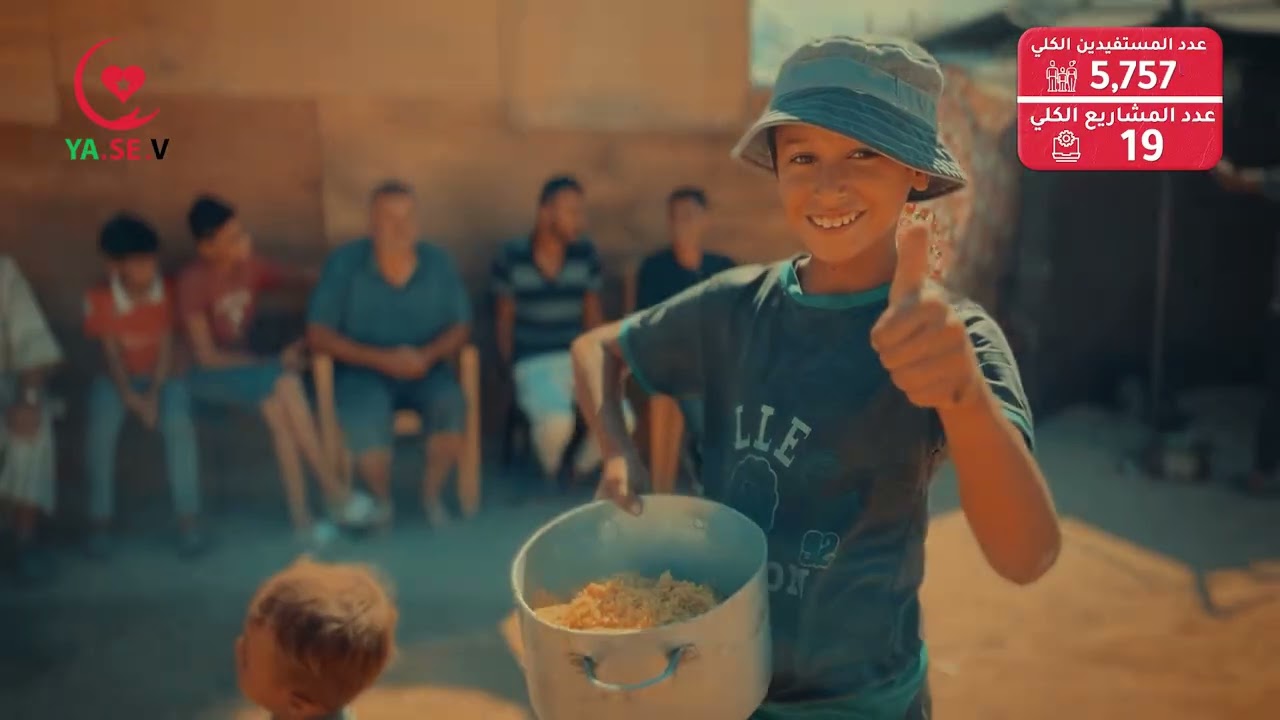 من تركيا إلى غزة… محبّة الخير تعبر المسافات