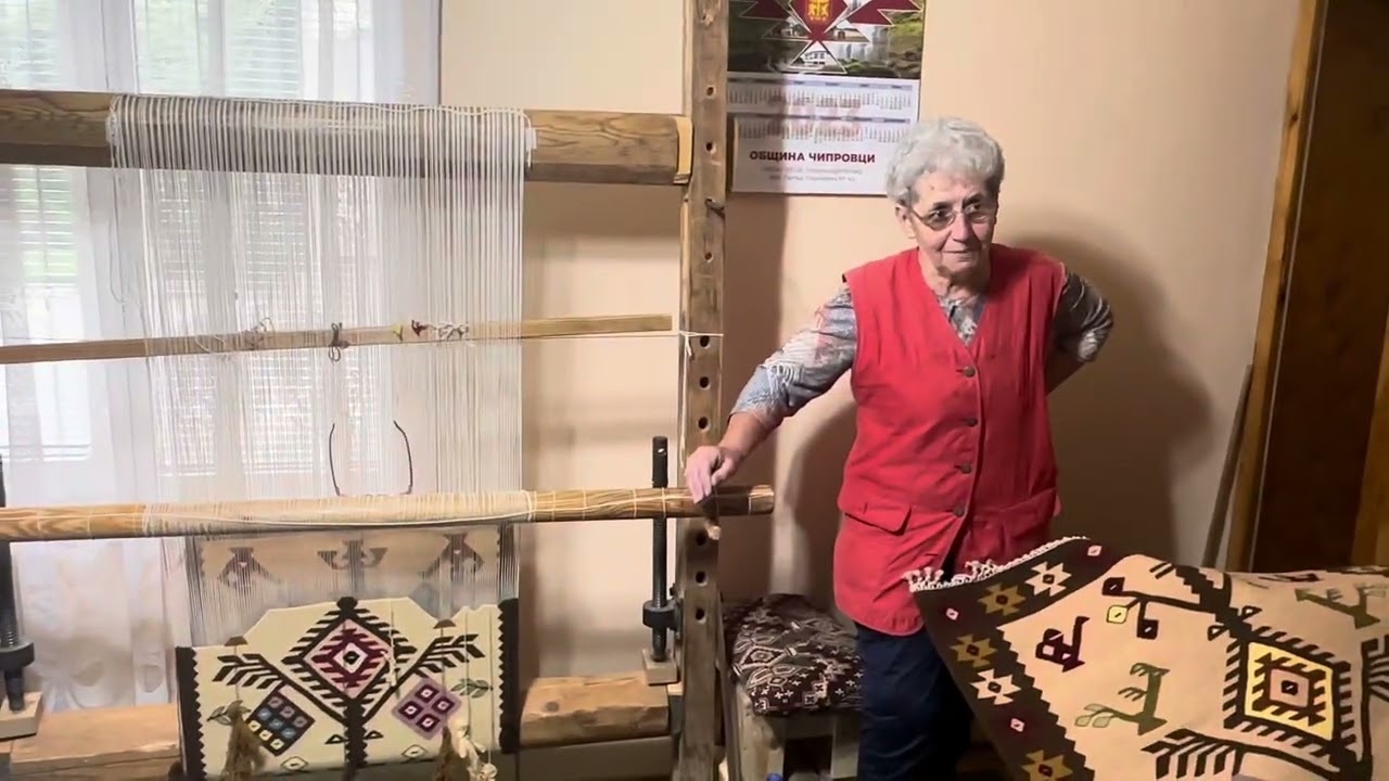 Чипровските килими