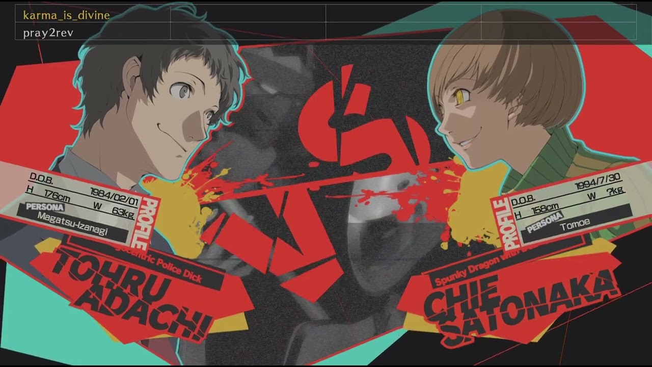 P4U2R Vs Kemistry
