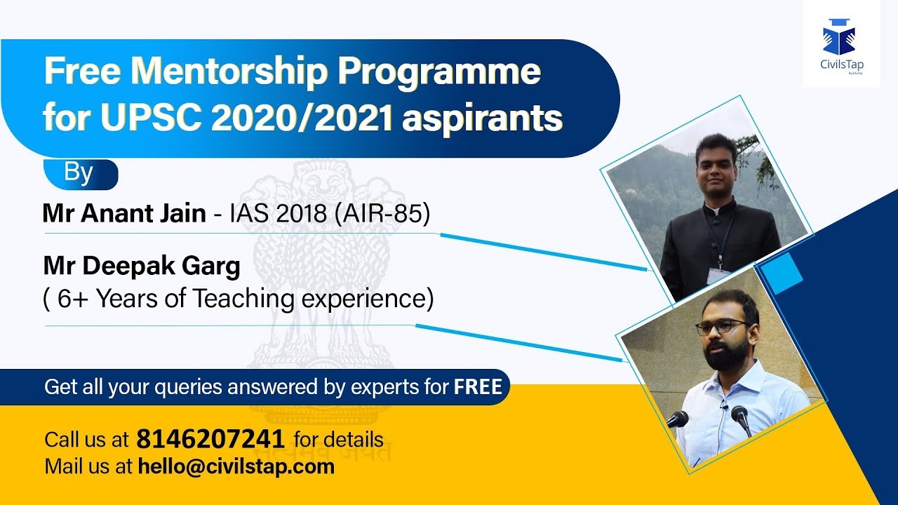 FREE Mentorship Programme l UPSC 2020/2021 aspirants