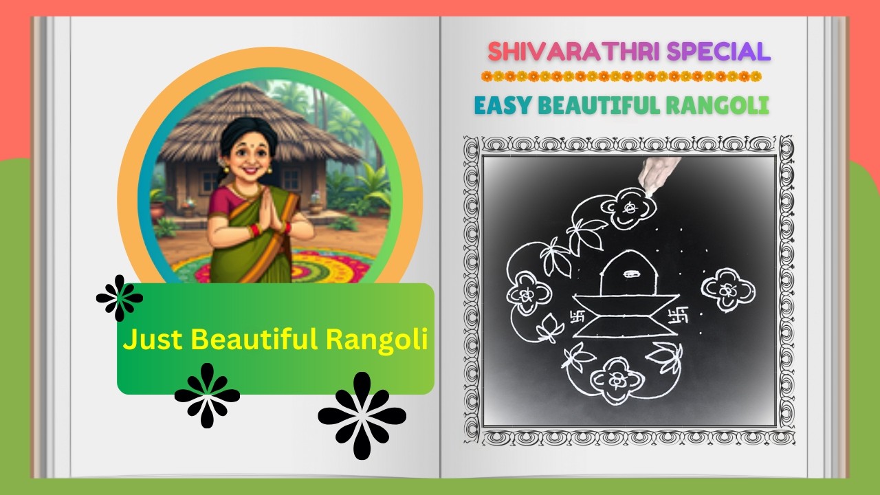 Shivarathri Special Easy Beautiful Rangoli🌙🌸✨#beautifulrangoli#shivaratrirangoli#easyrangoli