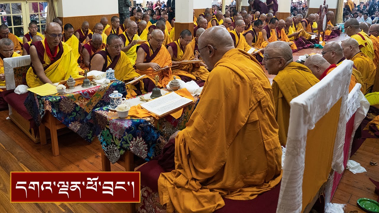 སེར་སྨད་སྨན་བླའི་སྒྲུབ་མཆོད་ཆེན་མོའི་ཚོགས་མགོན་དུ་ཆིབས་བསྒྱུར་དང་ལྷ་མོའི་འཕྲིན་བསྐུལ་གྱི་ལྗགས་ལུང་།