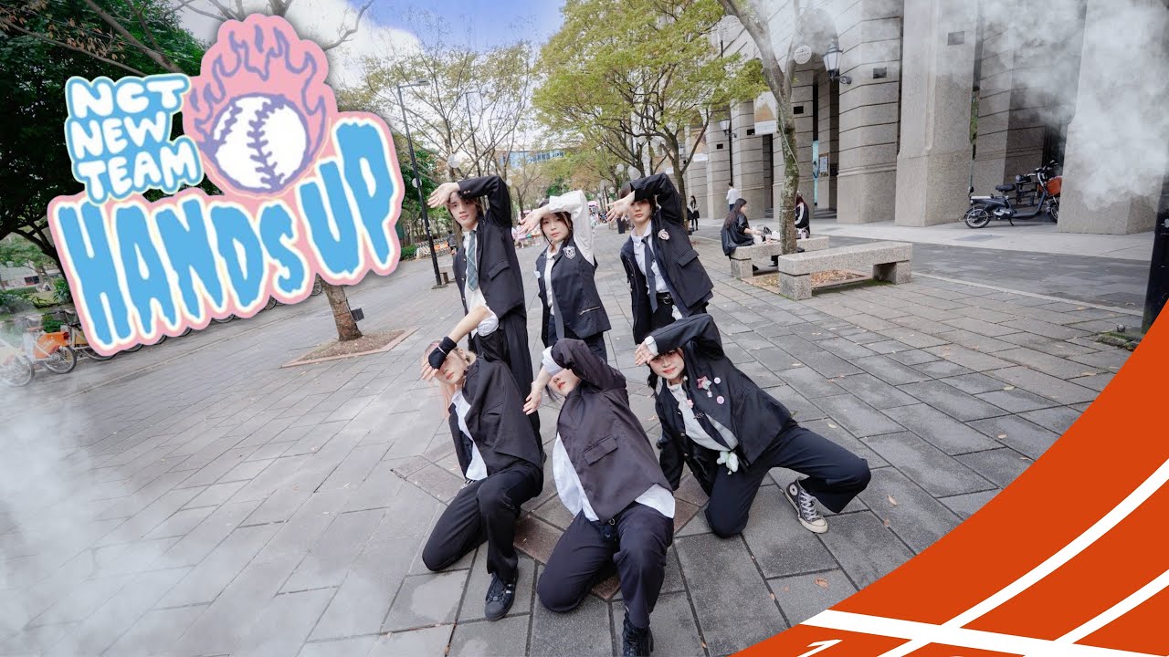 [JPOP IN PUBLIC | ONE TAKE] NCT NEW TEAM（NCT WISH·엔시티위시）Hands Up | Cover by Mystery | from Taiwan