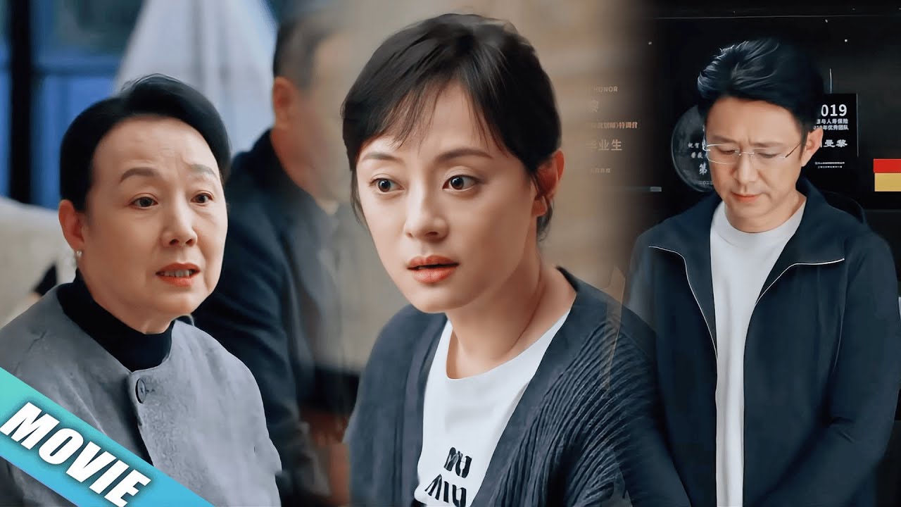 婆家故意鬧事，孫儷坦白自己是富家千金，丈夫聽聞直接下跪道歉卻被掃地出門！🔥💥