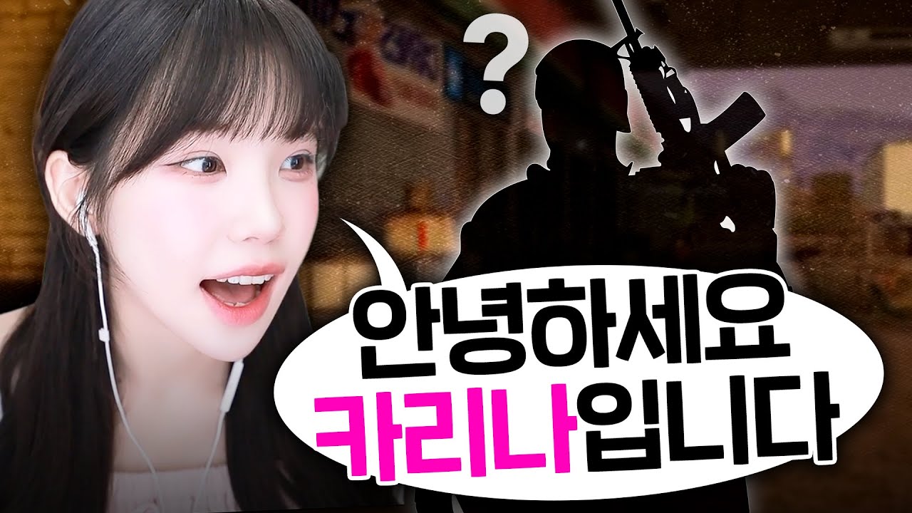 욕 먹을 각오로 올리는 영상 [배틀그라운드 랜덤 듀오]