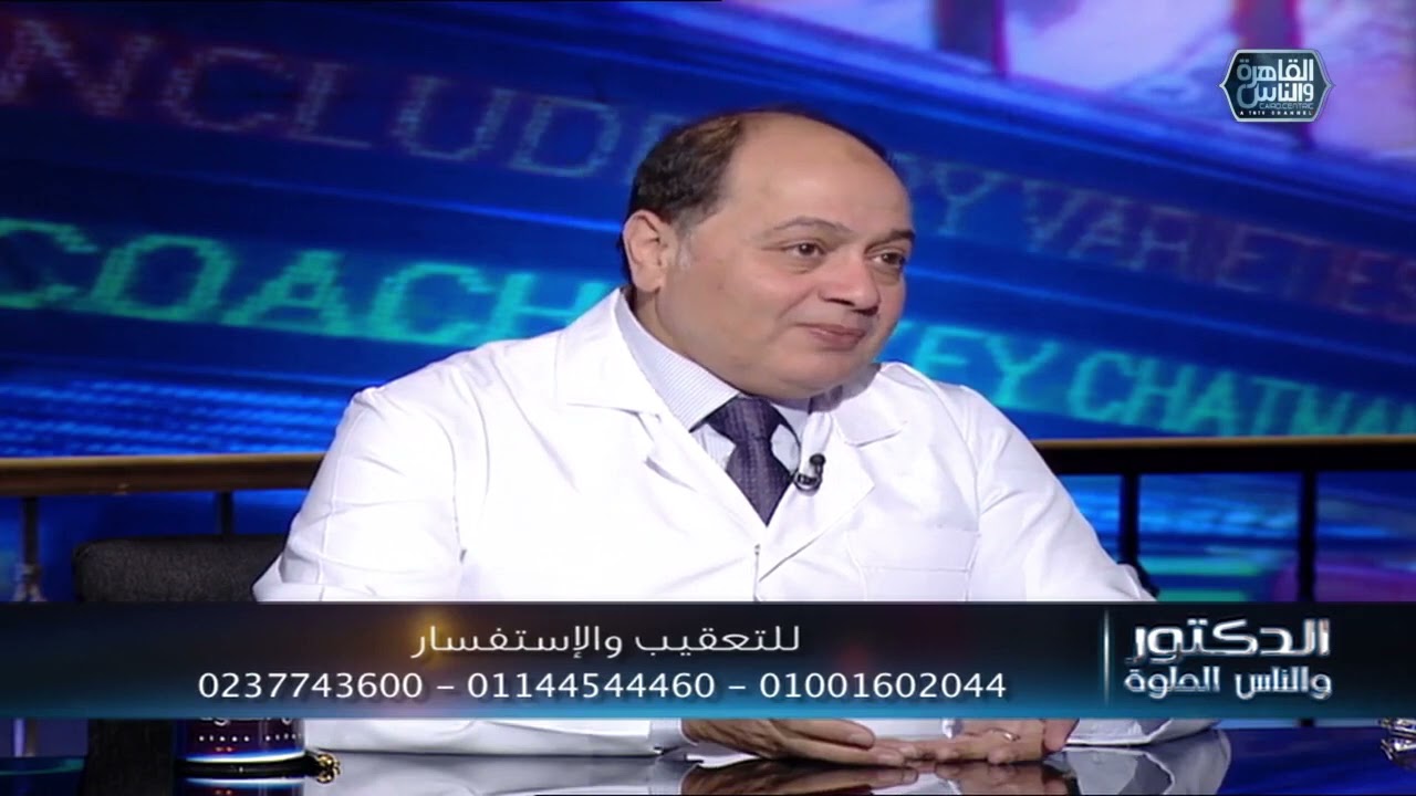 هل يمكن الإصابة بالغضروف مرة أخرى بعد علاجه؟ | الدكتور محمد صديق هويدي