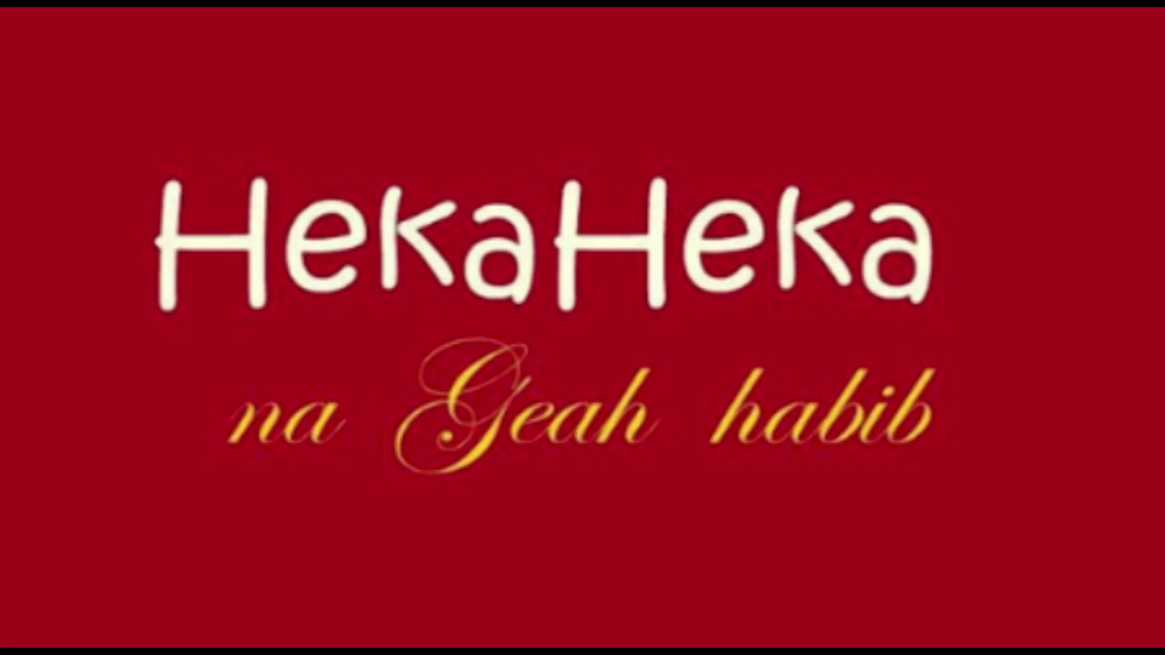 HEKAHEKA: DSM haiishiwi mambo, isikupite hii ya Kawe