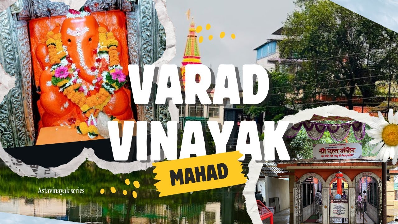 Virad Vinayak Mahad bike ride | astavinayak series | Pune to astavinayak bike ride