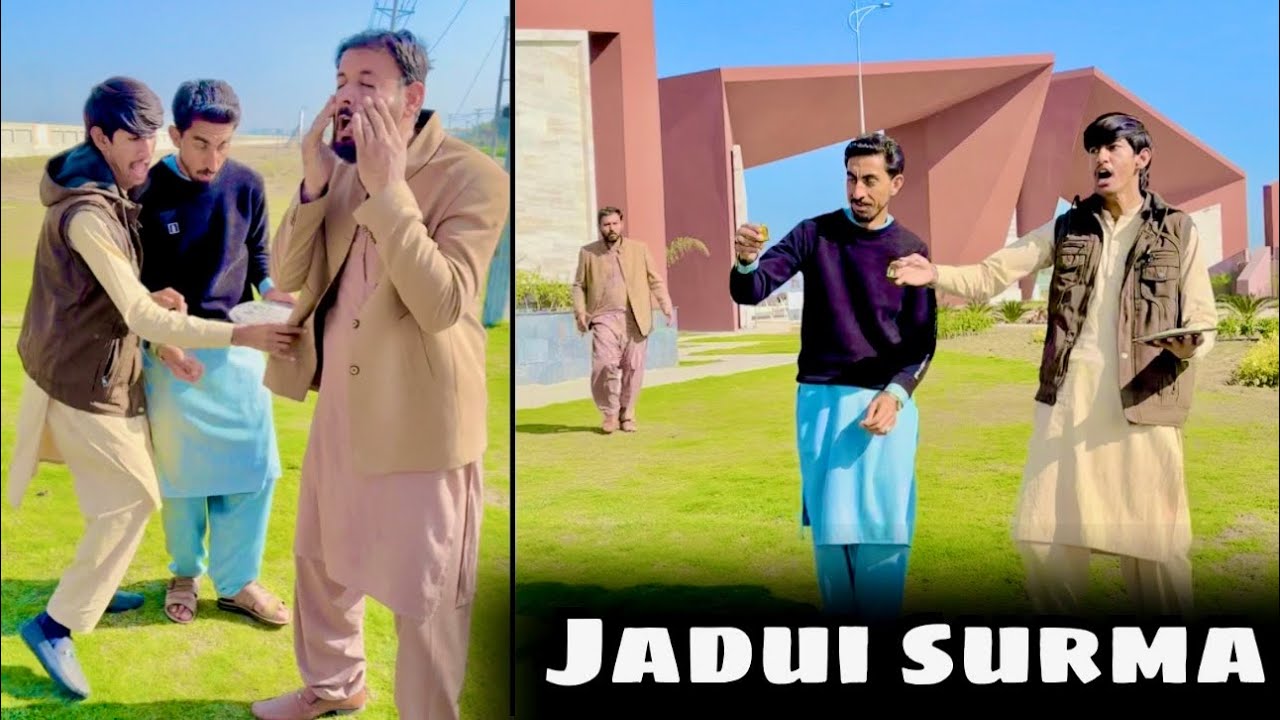 Jadui surma