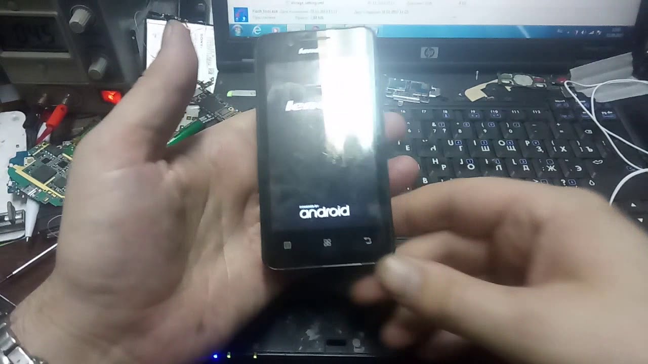 Lenovo a319 не загружается РЕШЕНИЕ, перепрошивка