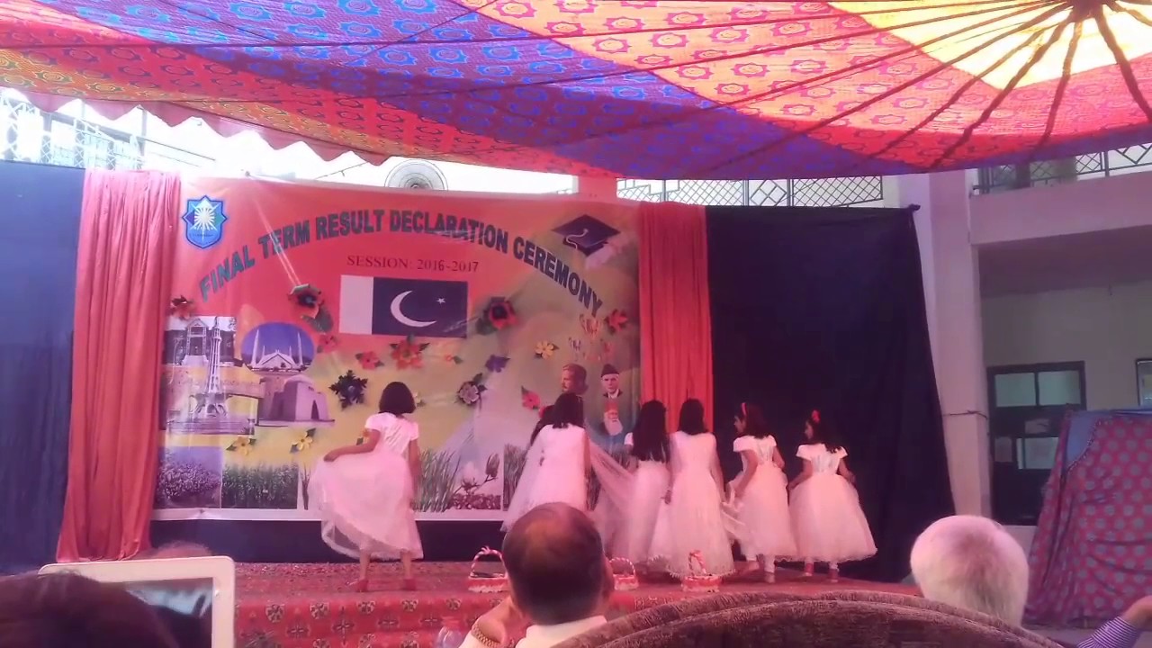 Sialkot Public School Annual Awards Distribution