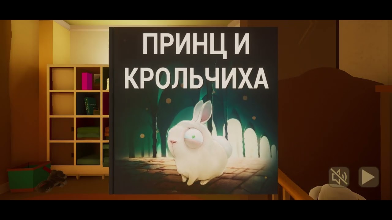 Не возможно 💩
