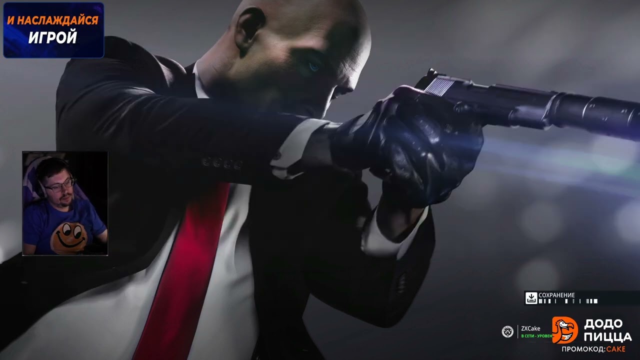 c_a_k_e-05-09-2022 | HITMAN 3