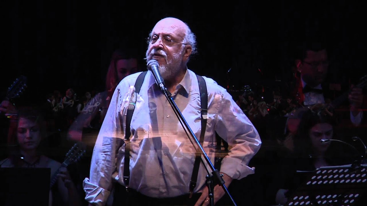 Είδα την 'Αννα κάποτε  - ΟΝΕ Δήμου Πατρέων