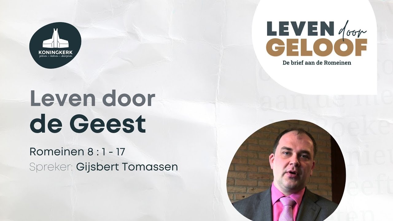 Koningkerk Haarlem | Preek | 26 - 2 - 2023 | Gijsbert Tomassen