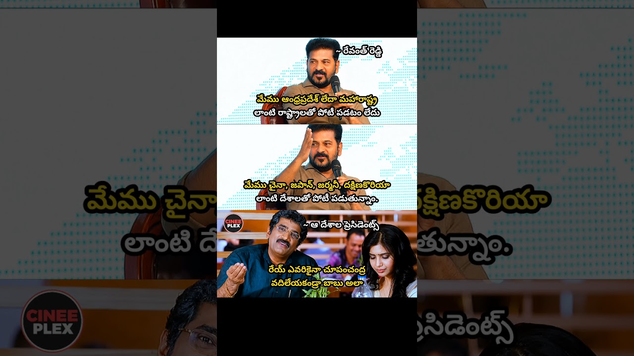 mamulga undadu mari 💥