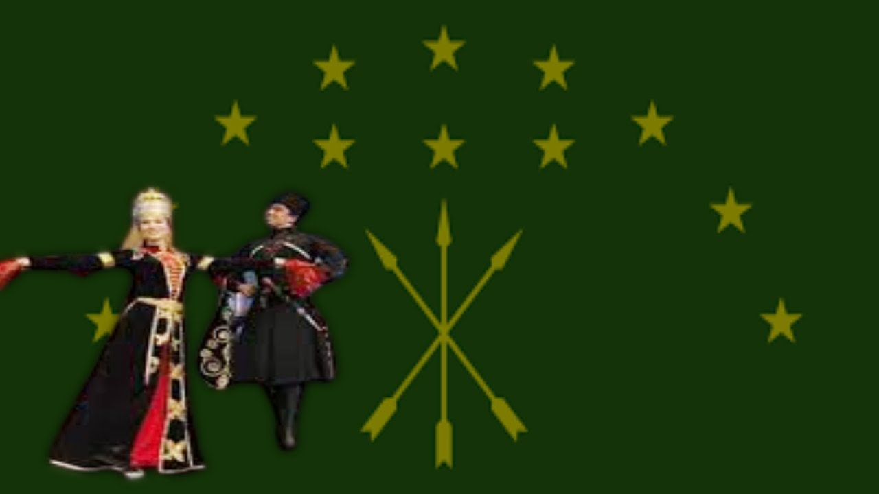 Circassian Folk Song - 