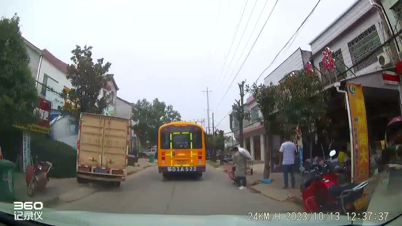 20231013 Back Jingzhou