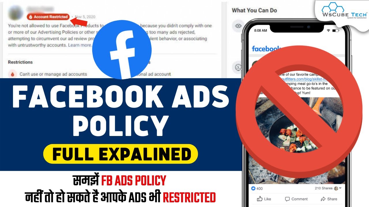 Facebook Advertising Policies: You Must Know 🤯 | Facebook Ad Account Disabled 🚫