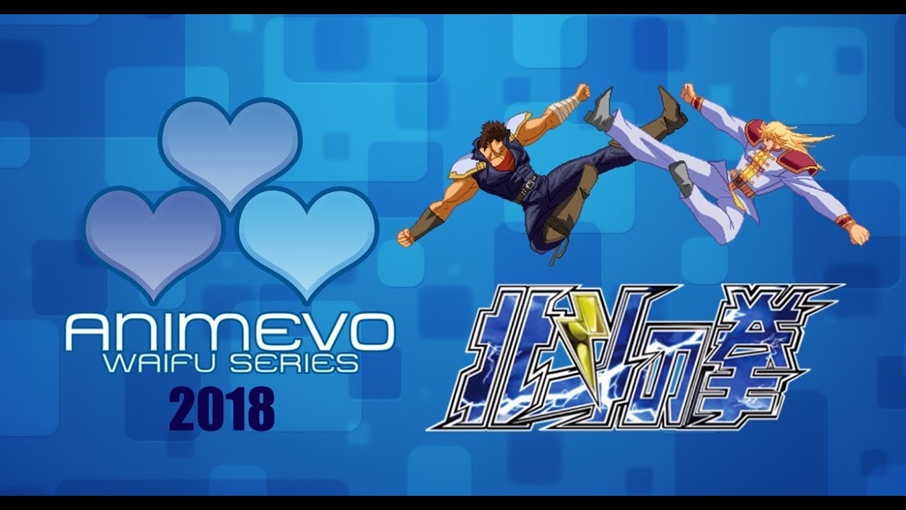 AnimEVO 2018 / Hakuto no Ken / GRAND FINALS / HOSSY vs HEARTIA