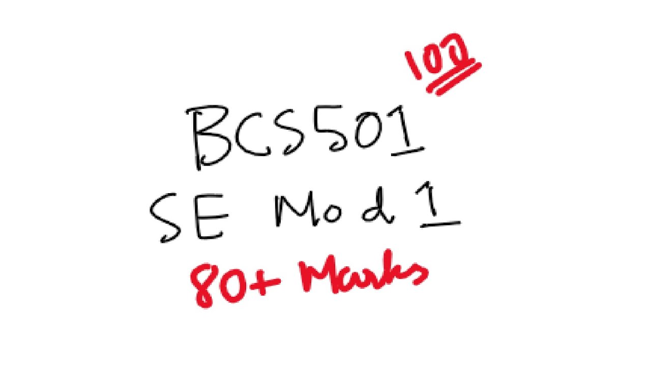 Модуль SE/SEPM 1 BCS501 Программная инженерия и управление проектами | Схема 22 VTU 5-й SEM CSE