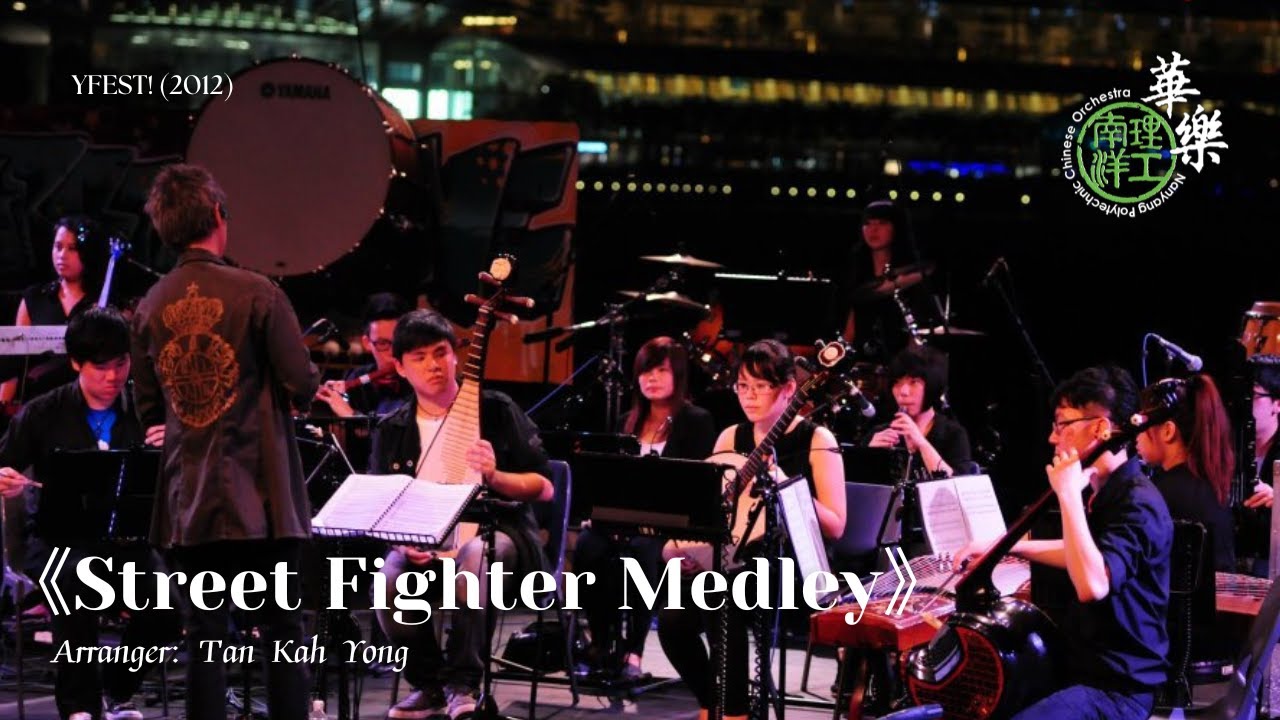 Street Fighter Medley - VOLTZ - Nanyang Polytechnic Chinese Orchestra