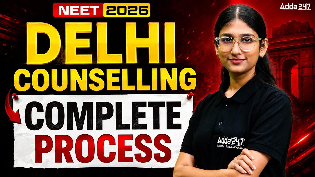 🚨 DU Counselling Started! | Delhi MBBS/BDS Counselling Complete Process Explained | Meeta ma'am