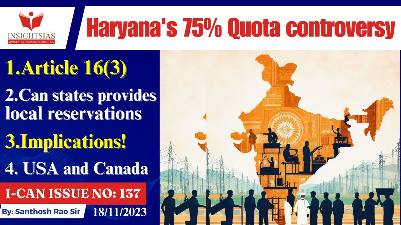 High Court sets aside 75% local reservation in private sector explained by Santhosh Rao UPSC