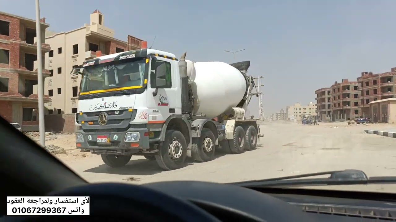 بيت الوطن المنطقة التكميلية بأرقام القطع جنوب السويس القاهرة الجديدة