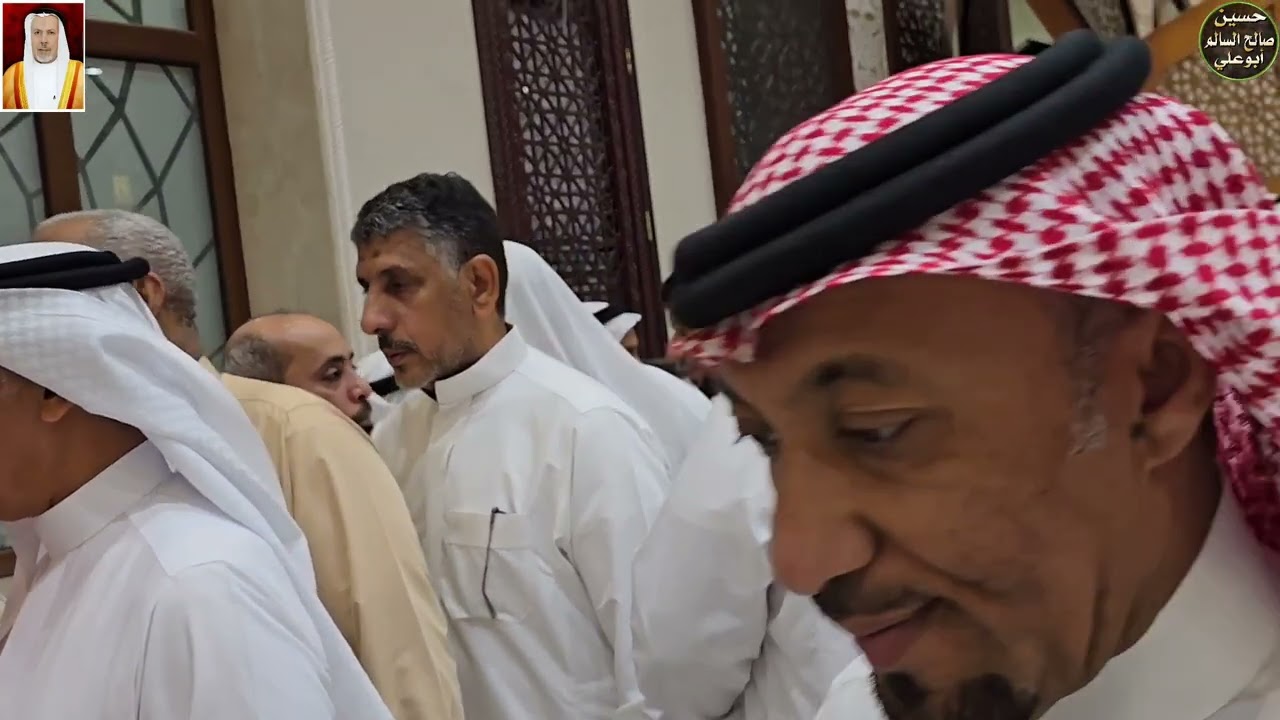 تشييع المرحوم الحاج صالح حسن العمر (أبو علي) ليلة ١٤٤٧/٩/١هـ