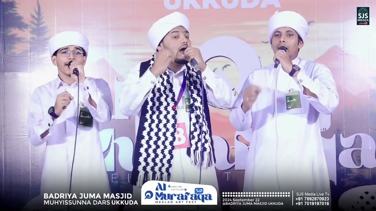 AL MURAAFAQA || GENERAL ||NON STOP||•MUAZ KUMBRA •THANVEER NAVOOR •ASHIQ SARALIKATTE