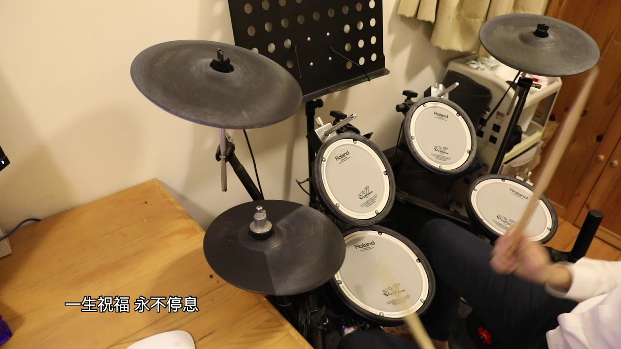 約書亞樂團 - 求充滿這地 Drum Cover