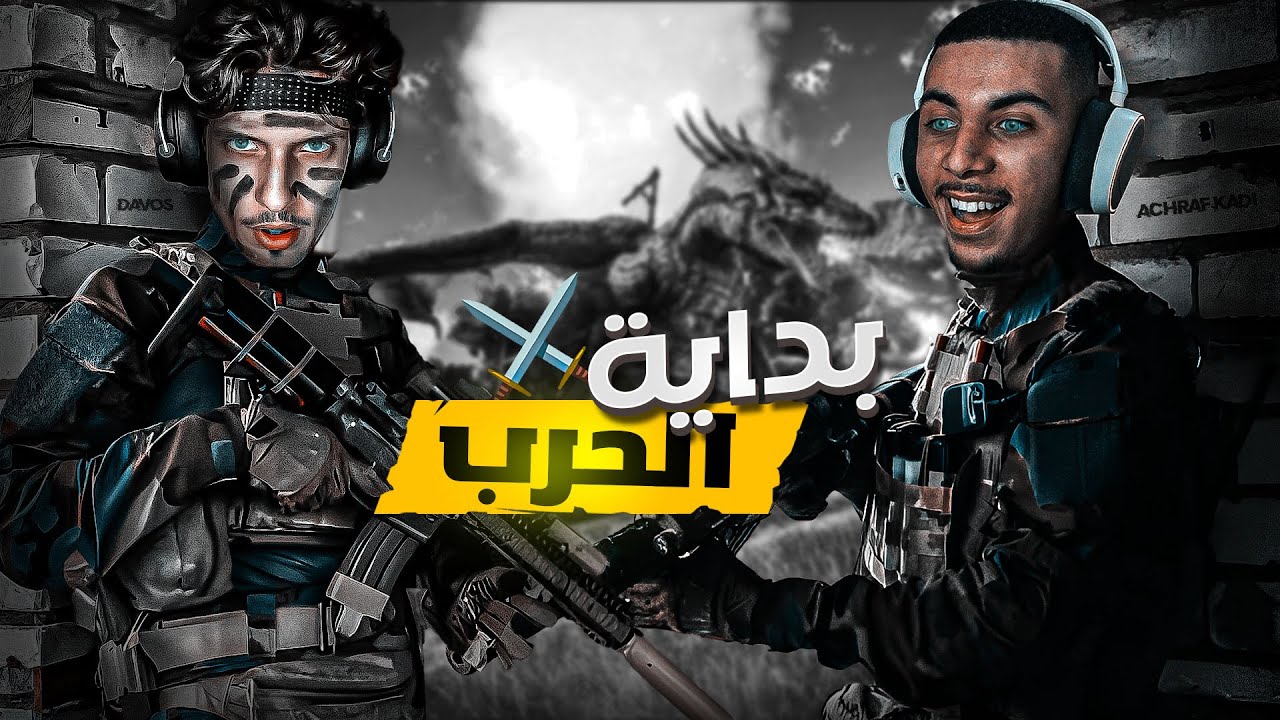 ARK Fjordur #7 - Charfa | 💀 بداية الحرب الاسطورية ⚔️ بناء سجن