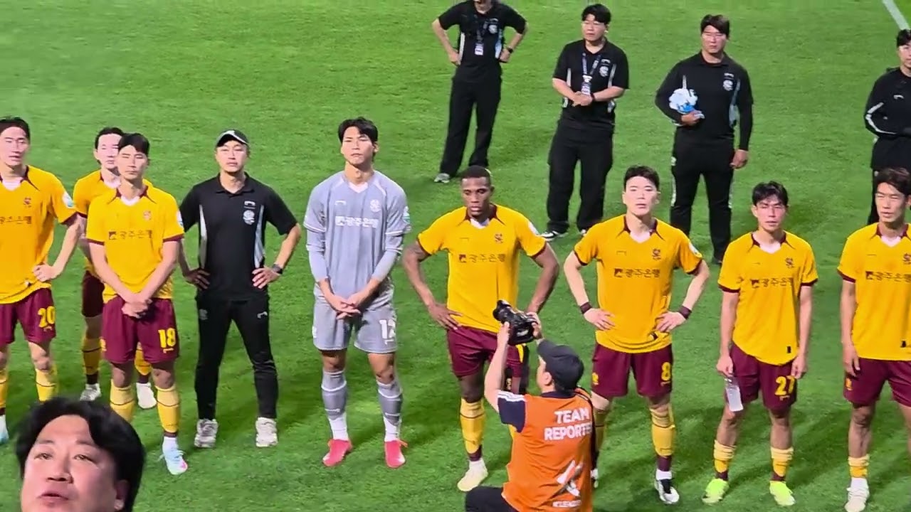 광주fc 대구원정🔥 1대 1? 괜찮아...🥹