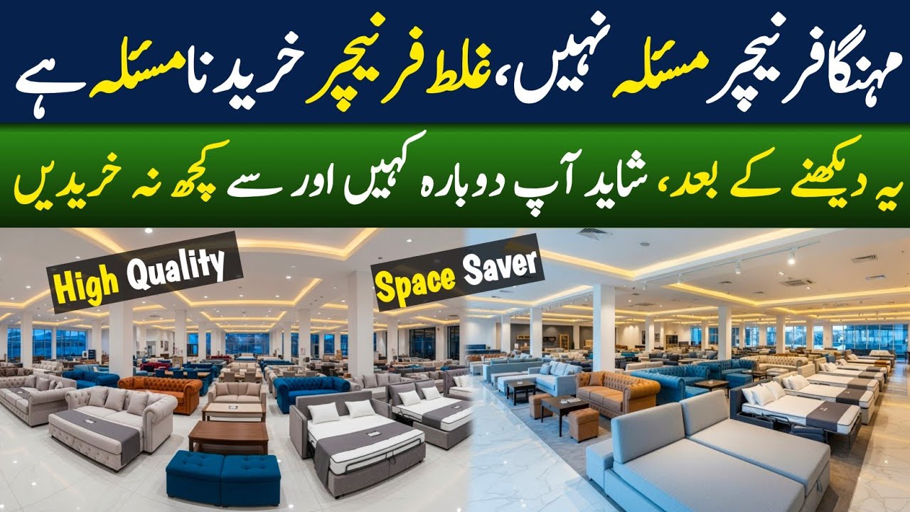 Modern Convertible Multifunctional Sofa Bed Best Unique and Space Saving Furniture for Small Spaces